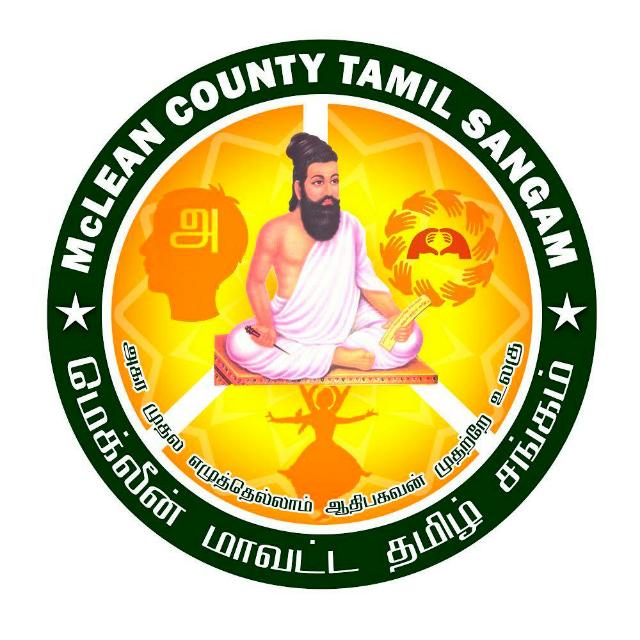 MCTS Logo